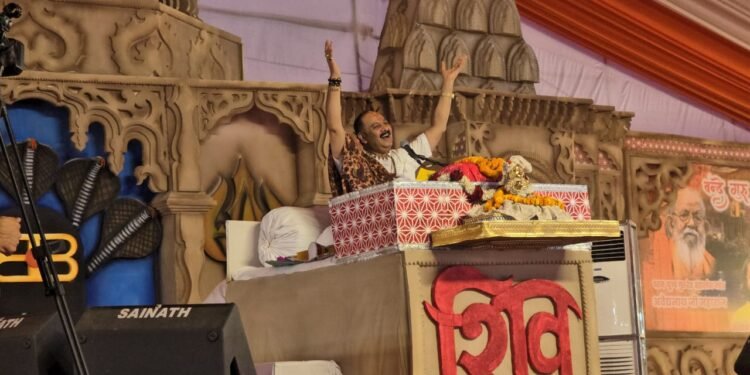 शिवमहापुराण