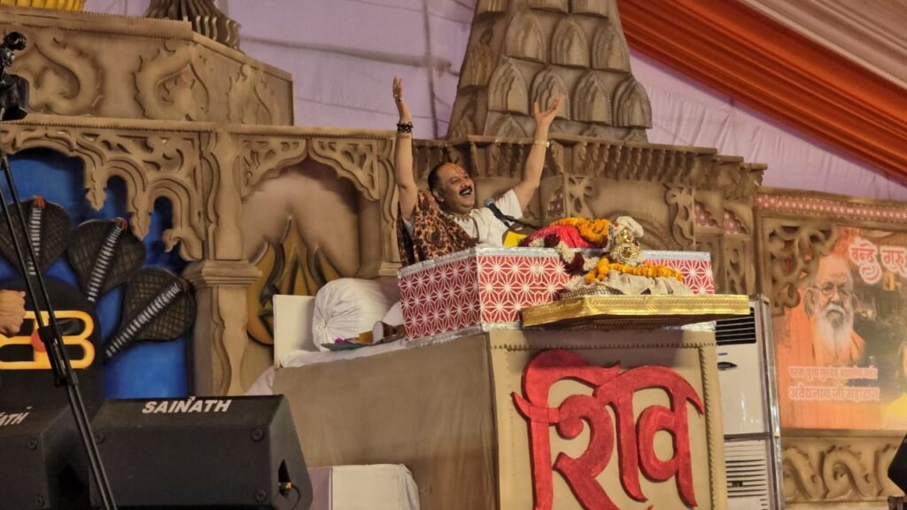 Varanasi