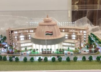 Nigam New Building