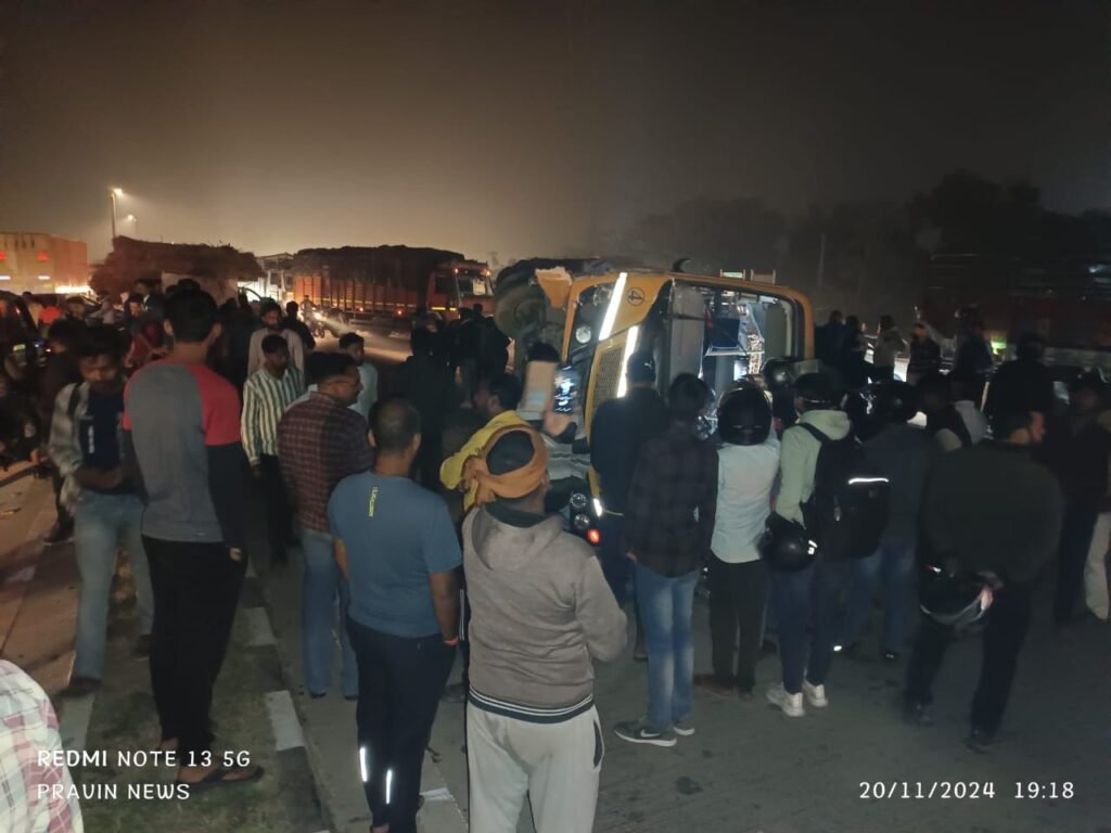 Varanasi