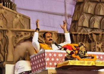 शिव महापुराण