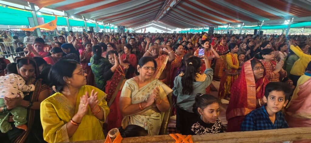 शिवमहापुराण