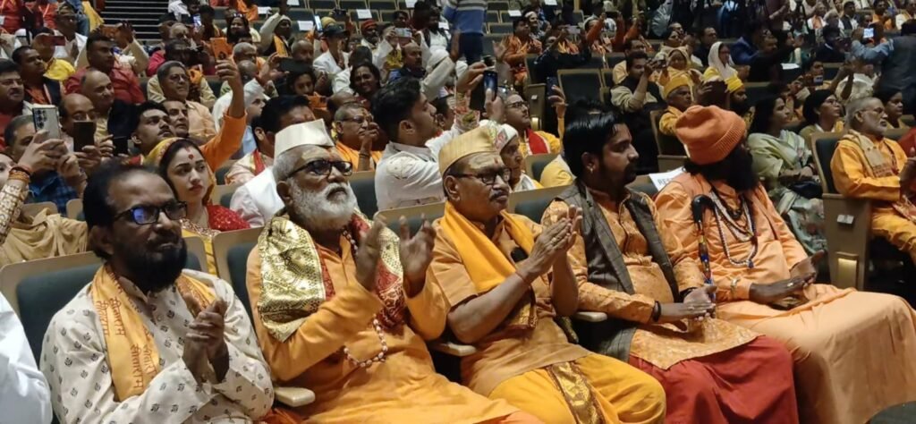 Varanasi