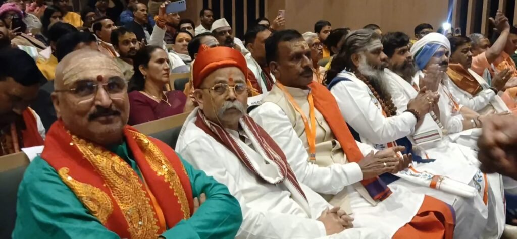 Varanasi