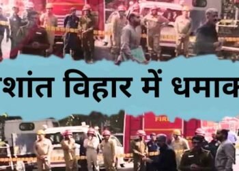 Delhi Blast: दिल्ली के प्रशांत विहार में फिर धमाका, मिली सफेद पाउडर जैसी चीज, जांच में जुटी दिल्ली पुलिस व फोरेंसिक टीम