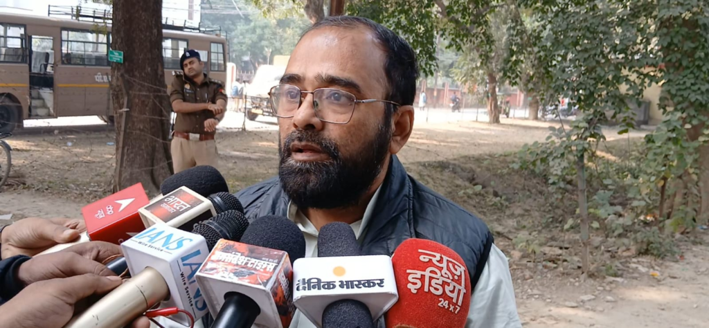 UP college controversy