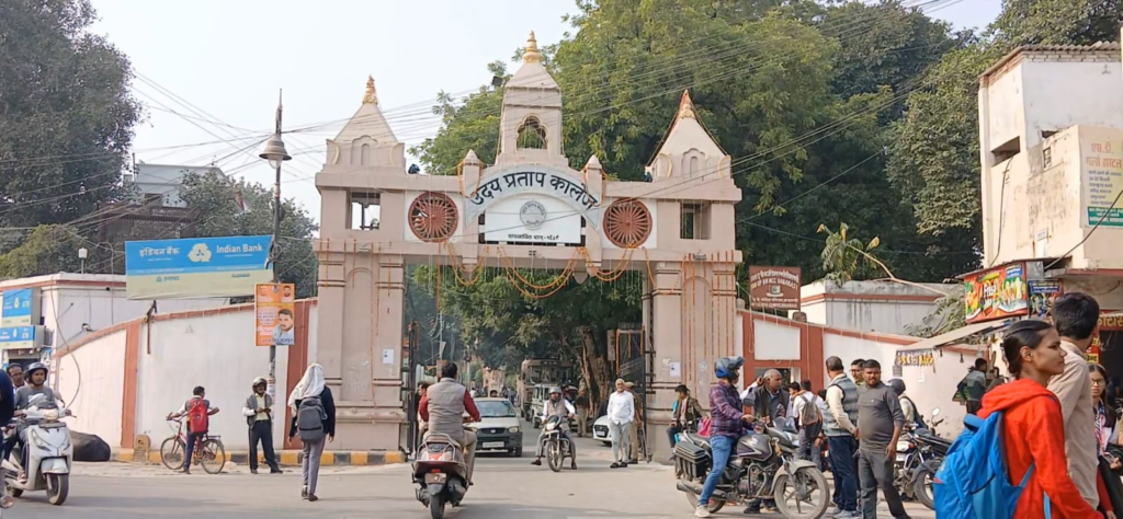 UP college controversy