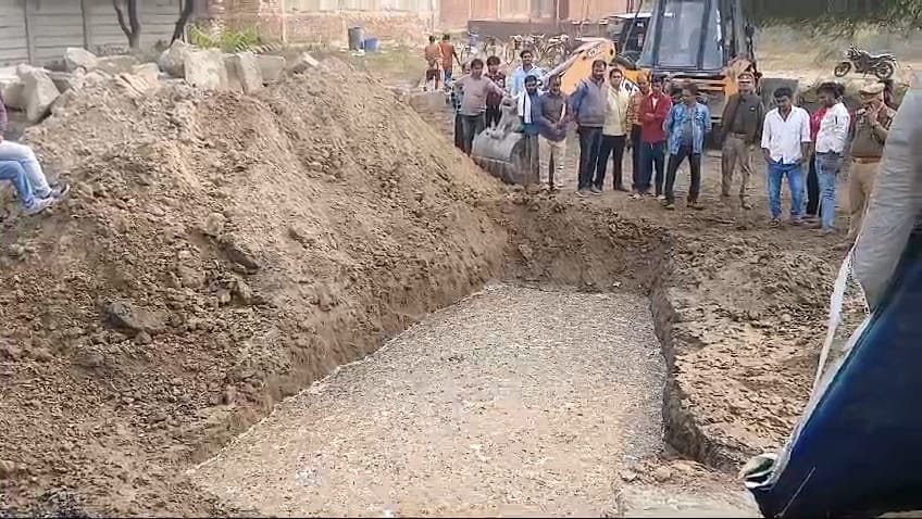 Varanasi