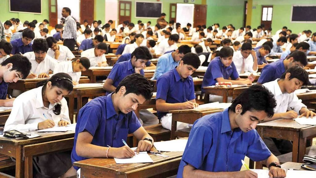 UP Board Exam 2025