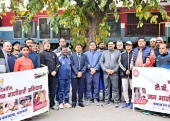 Banaras Railway Engine Factory