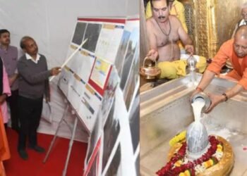 दो दिवसीय दौरे काशी पहुंचे CM Yogi: विकास कार्यों और कानून-व्यवस्था पर अधिकारीयों संग की समीक्षा बैठक