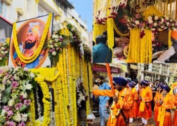 Guru Gobind Singh Jayanti