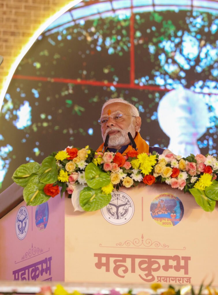 Mahakumbh 2025