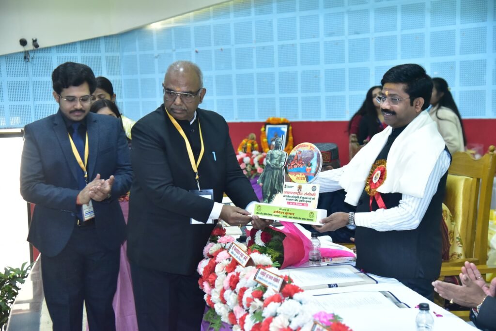 Prayagraj
