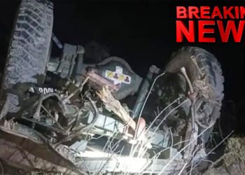 जम्मू-कश्मीर