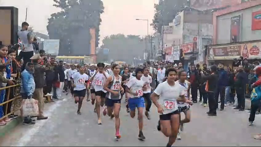 Run For Ram