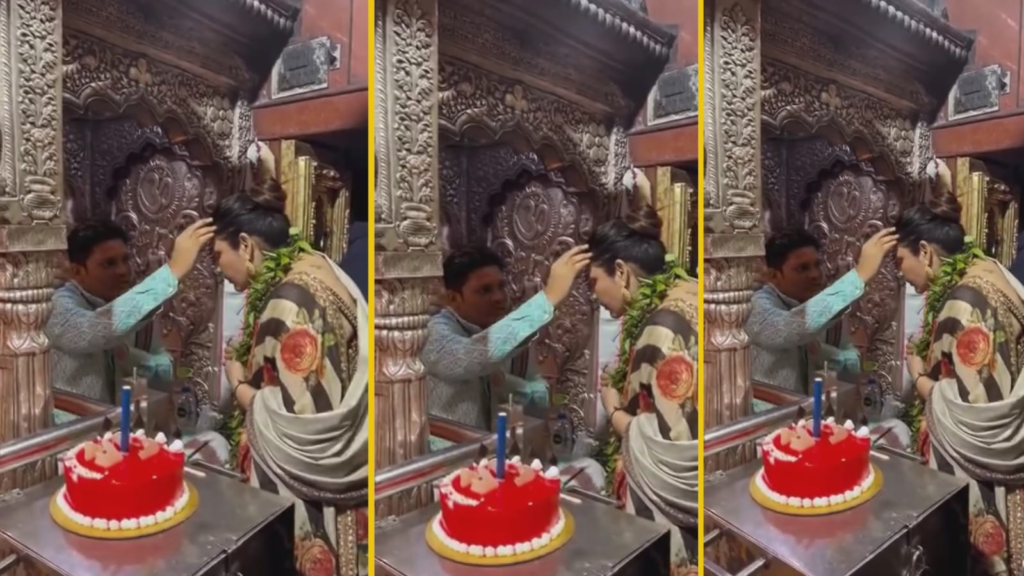 Varanasi Viral Video
