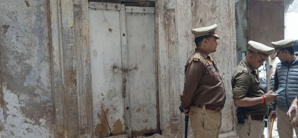 Varanasi