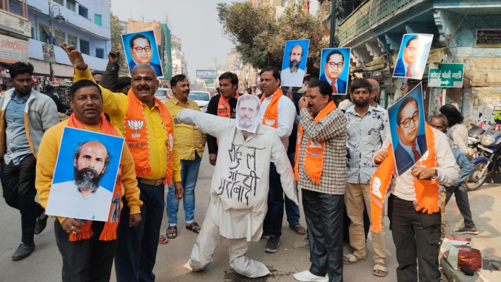 varanasi
