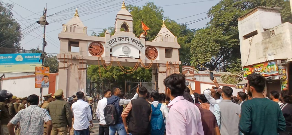 Varanasi