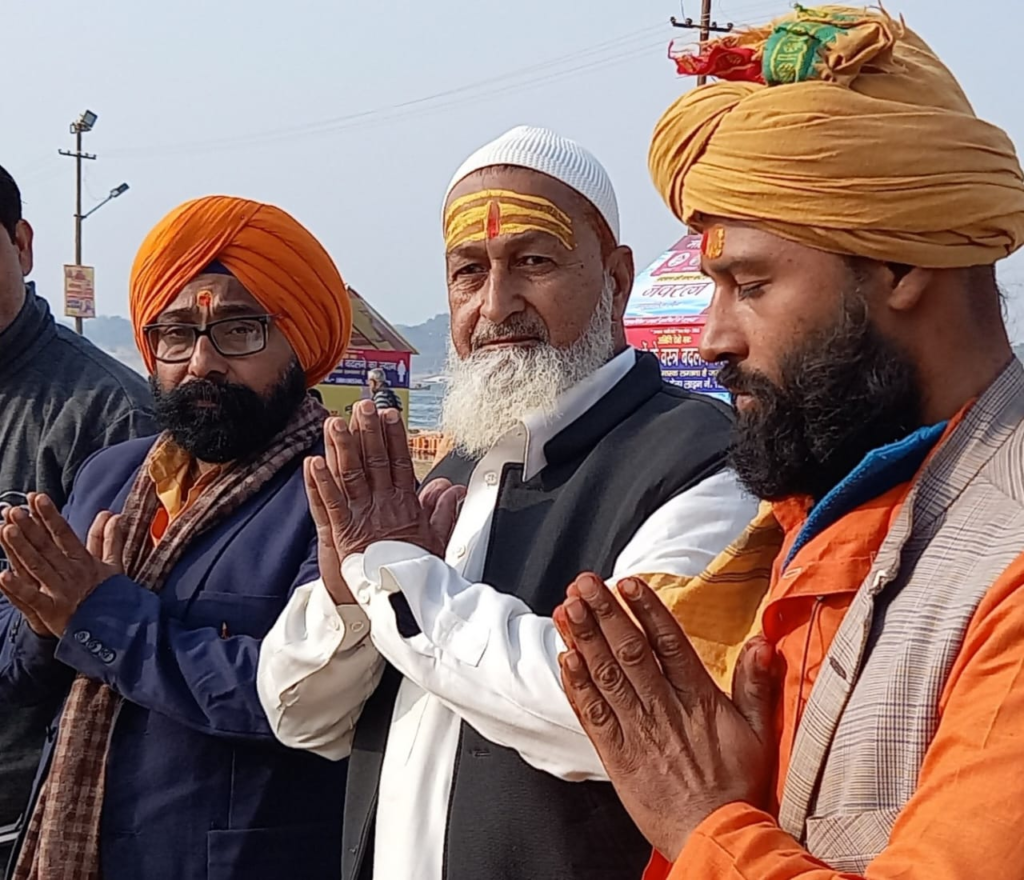 Prayagraj