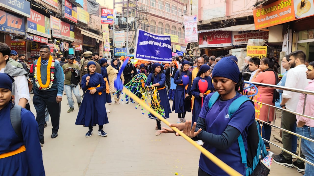 Guru Gobind Singh Jayanti