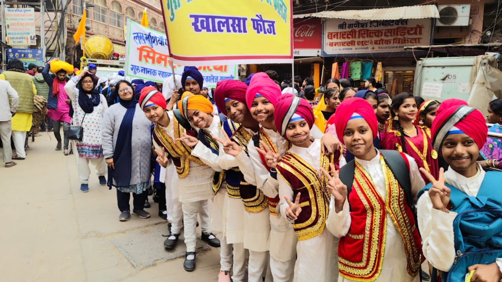 Guru Gobind Singh Jayanti