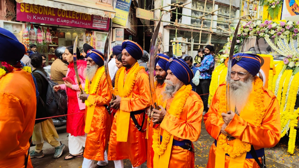 Guru Gobind Singh Jayanti
