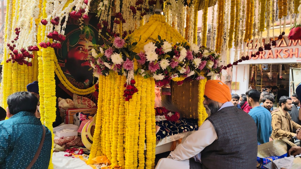 Guru Gobind Singh Jayanti