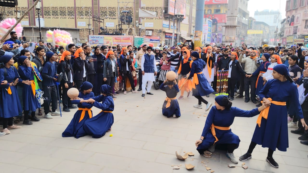 Guru Gobind Singh Jayanti
