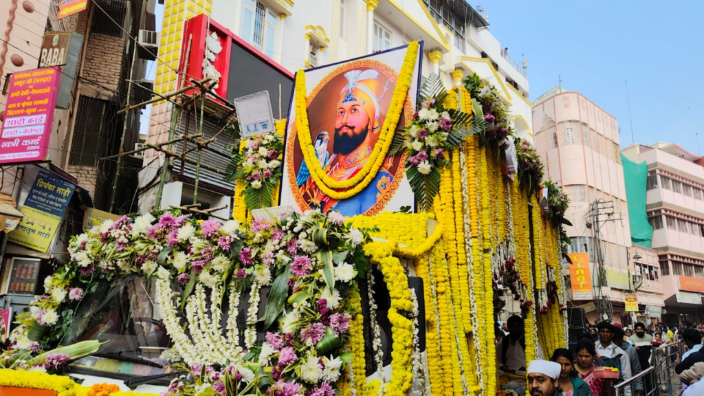 Guru Gobind Singh Jayanti