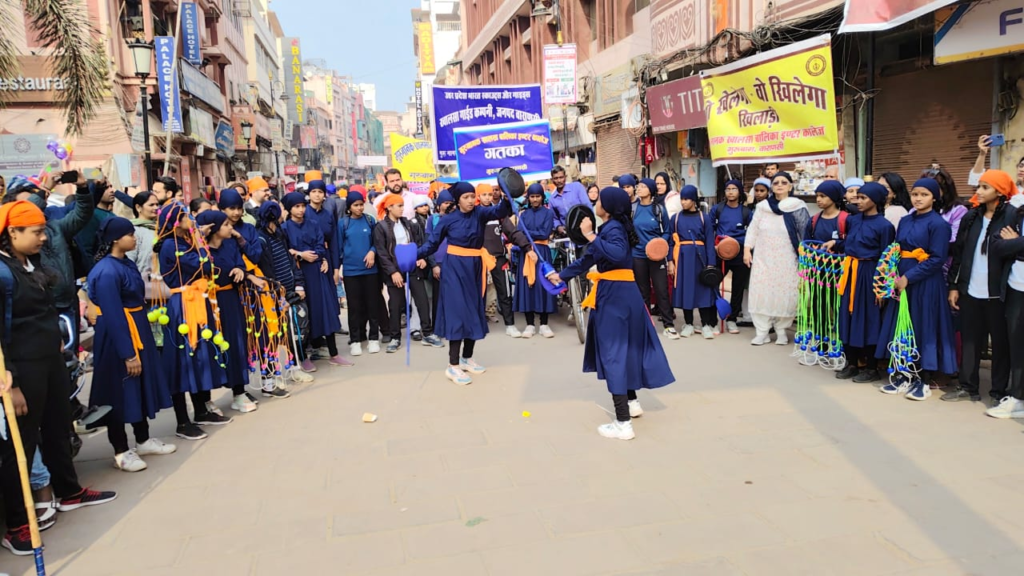 Guru Gobind Singh Jayanti