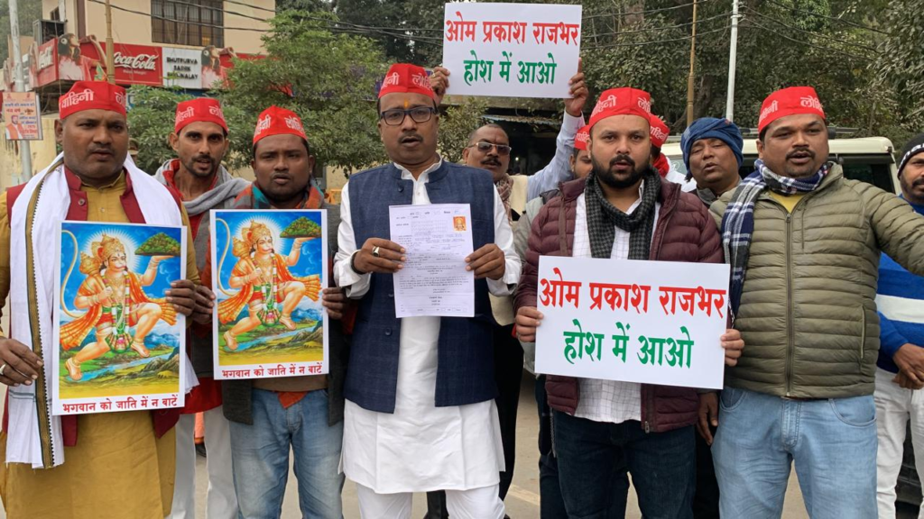Varanasi News