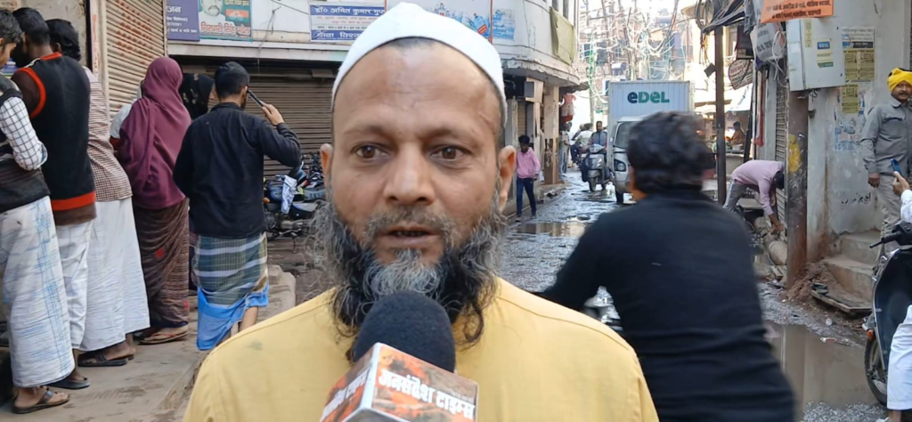 Varanasi