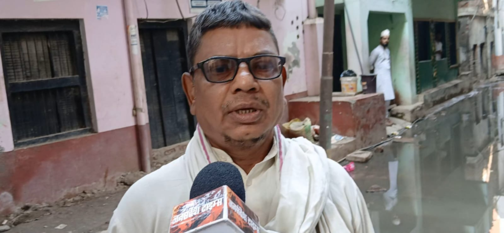 Varanasi
