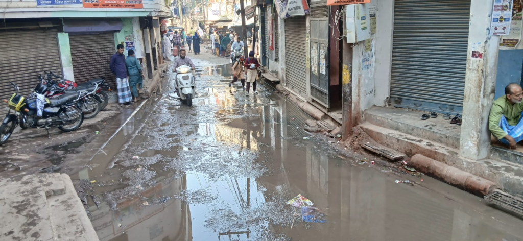 Varanasi