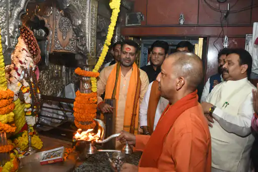 CM Yogi