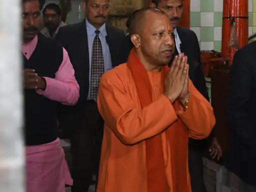 CM Yogi