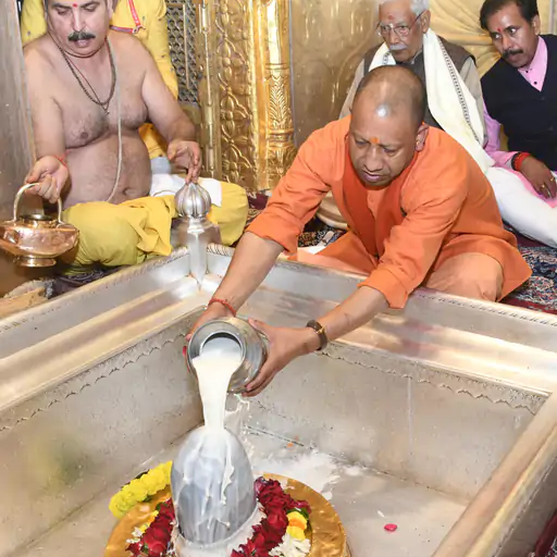 CM Yogi