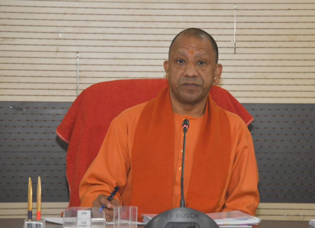 CM Yogi
