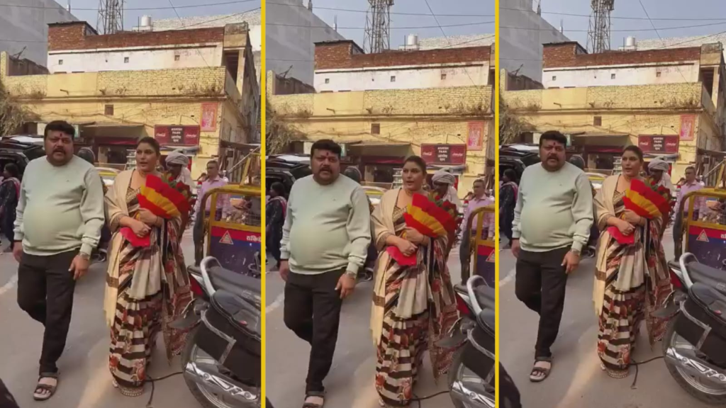 Varanasi Viral Video
