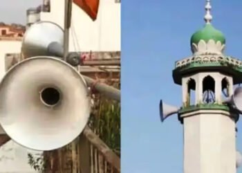 वाराणसी