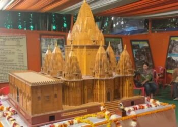 mahakumbh 2025, gyanvapi mandir