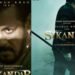 Sikandar Teaser