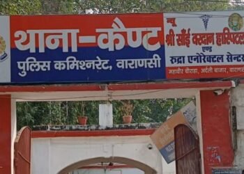 sunil ojha case varanasi