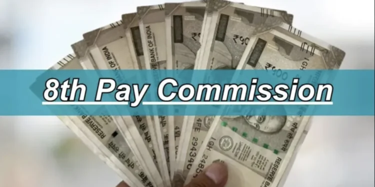 8th Pay Commission