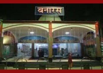 Banaras Station