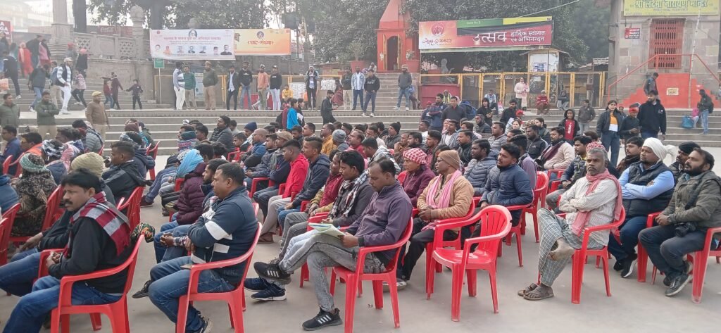 Varanasi