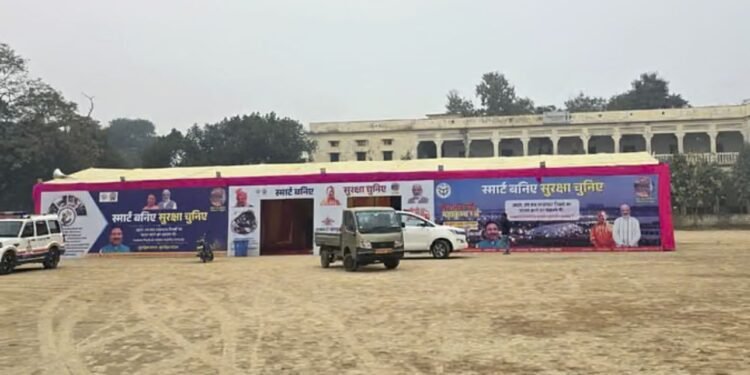 Mahakumbh