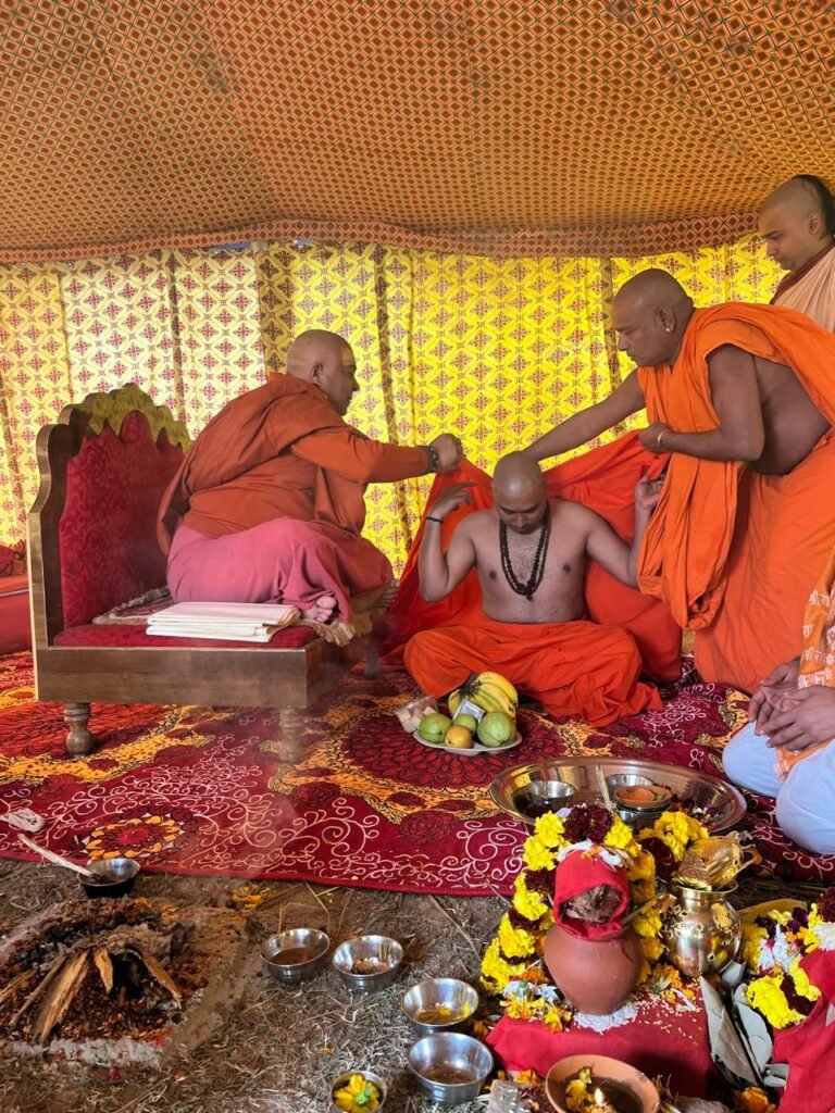 Prayagraj